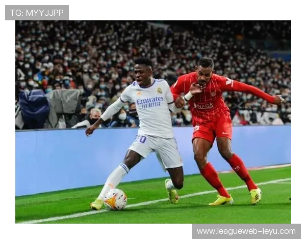 左路爆点！维尼修斯传中质量成皇马利器