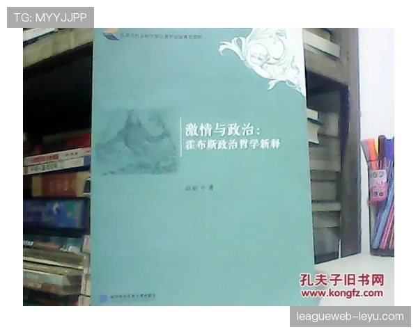 Rodrygo以激情与信念强势复苏，诠释现代足球新哲学