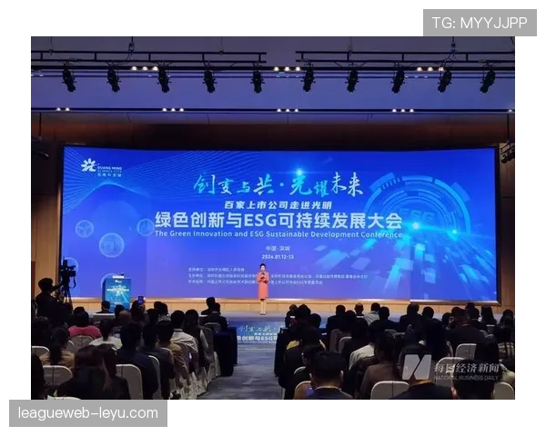 Son携手知名品牌达成战略合作，共推创新与可持续发展新趋势