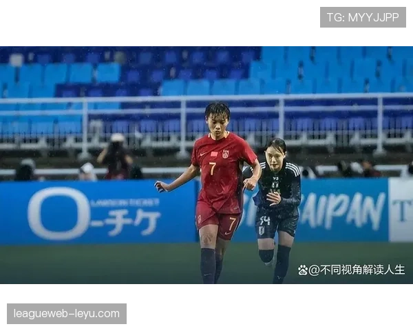 东亚杯最新赛况与积分榜更新