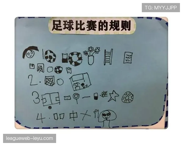 骗点行为在足球规则中如何界定与判罚标准解析 骗点行为在足球规则中如何界定与判罚标准解析