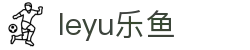 leyu乐鱼官网 - 网页联赛版正式推出 | 实时比分与分析报道